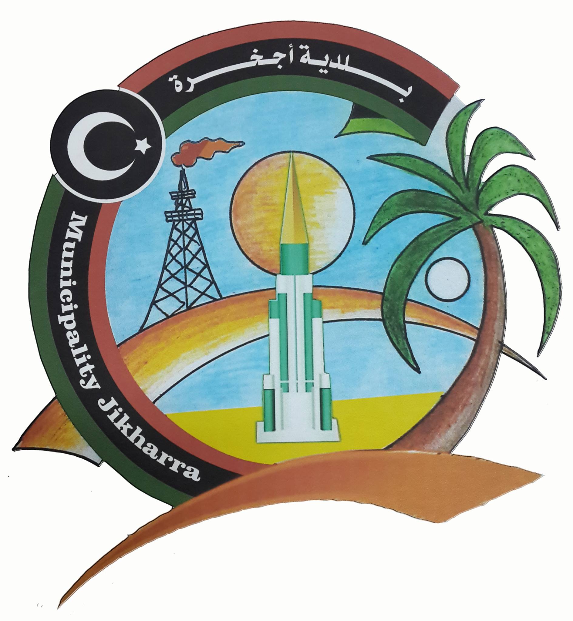 ministry-of-local-government