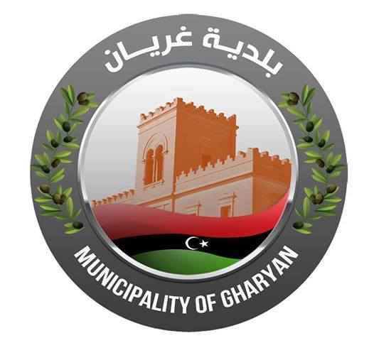 ministry-of-local-government